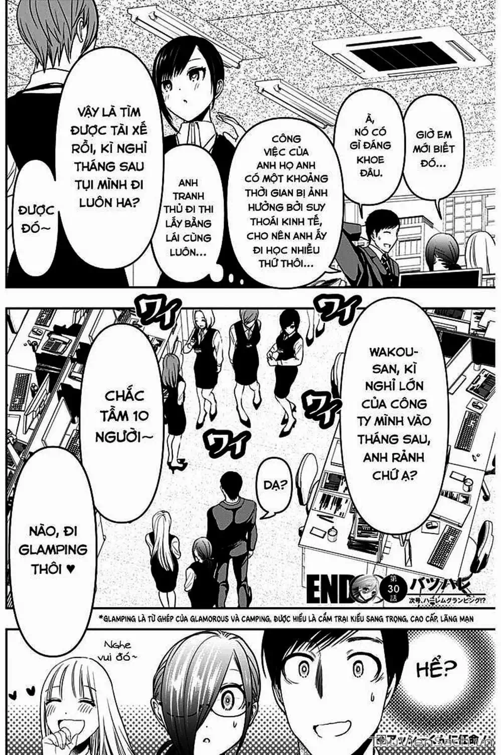 Truyện Tranh Batsu Hare trang 6