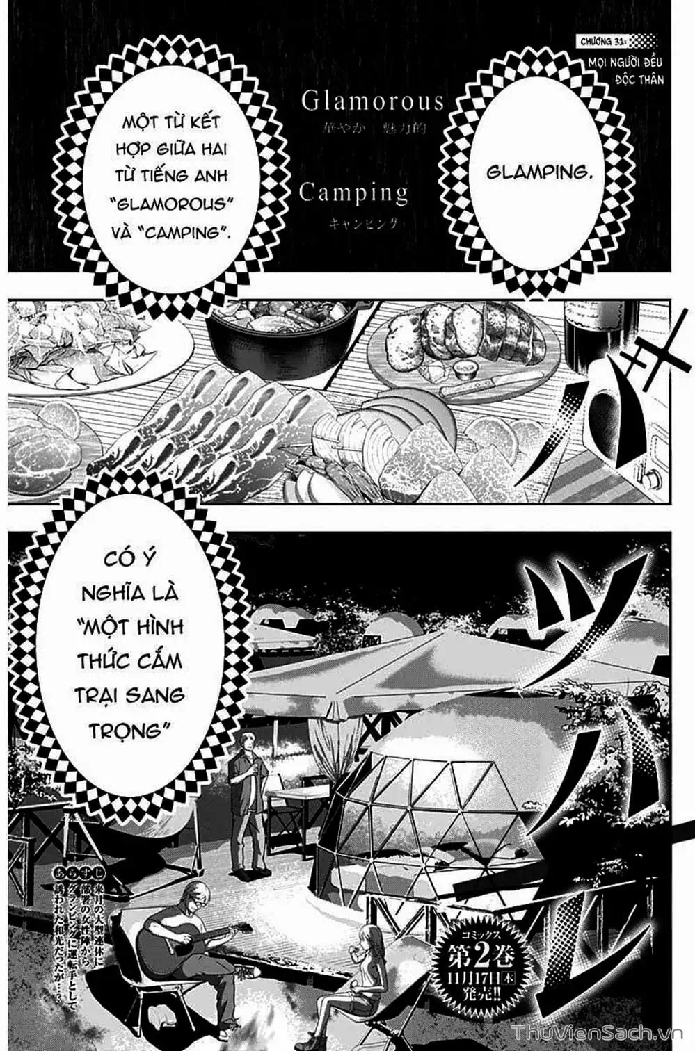 Truyện Tranh Batsu Hare trang 6