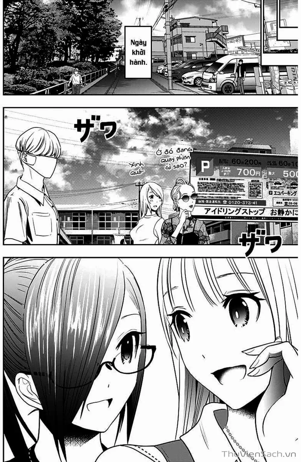 Truyện Tranh Batsu Hare trang 6