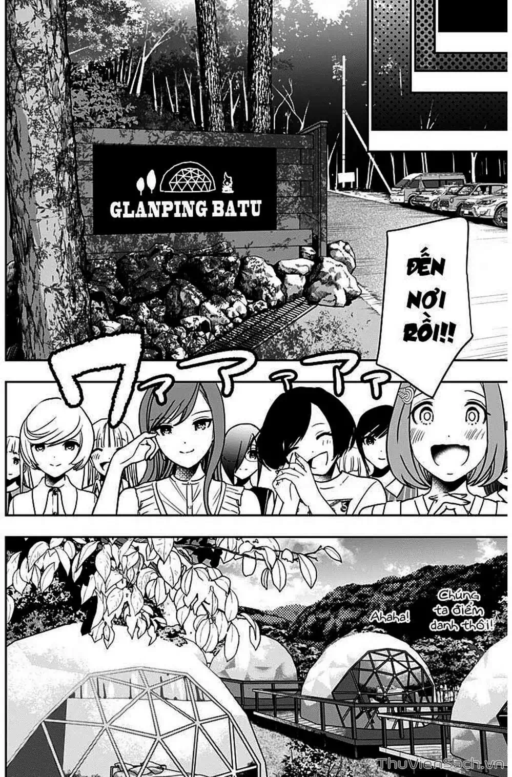 Truyện Tranh Batsu Hare trang 6