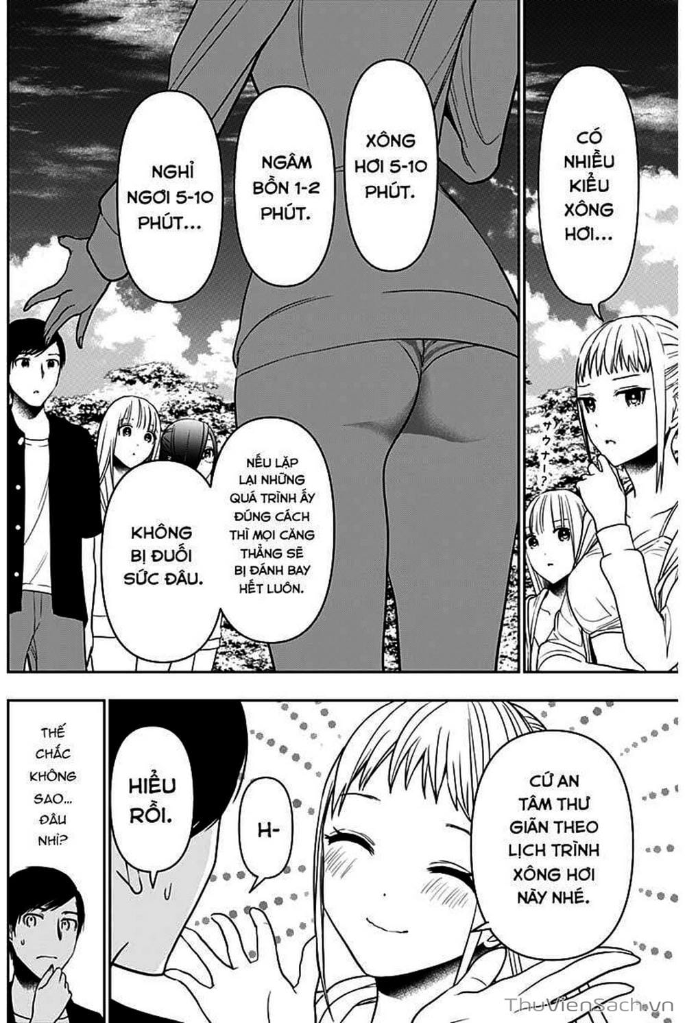 Truyện Tranh Batsu Hare trang 6