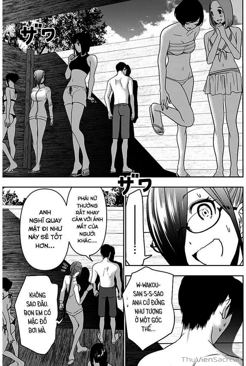 Truyện Tranh Batsu Hare trang 6