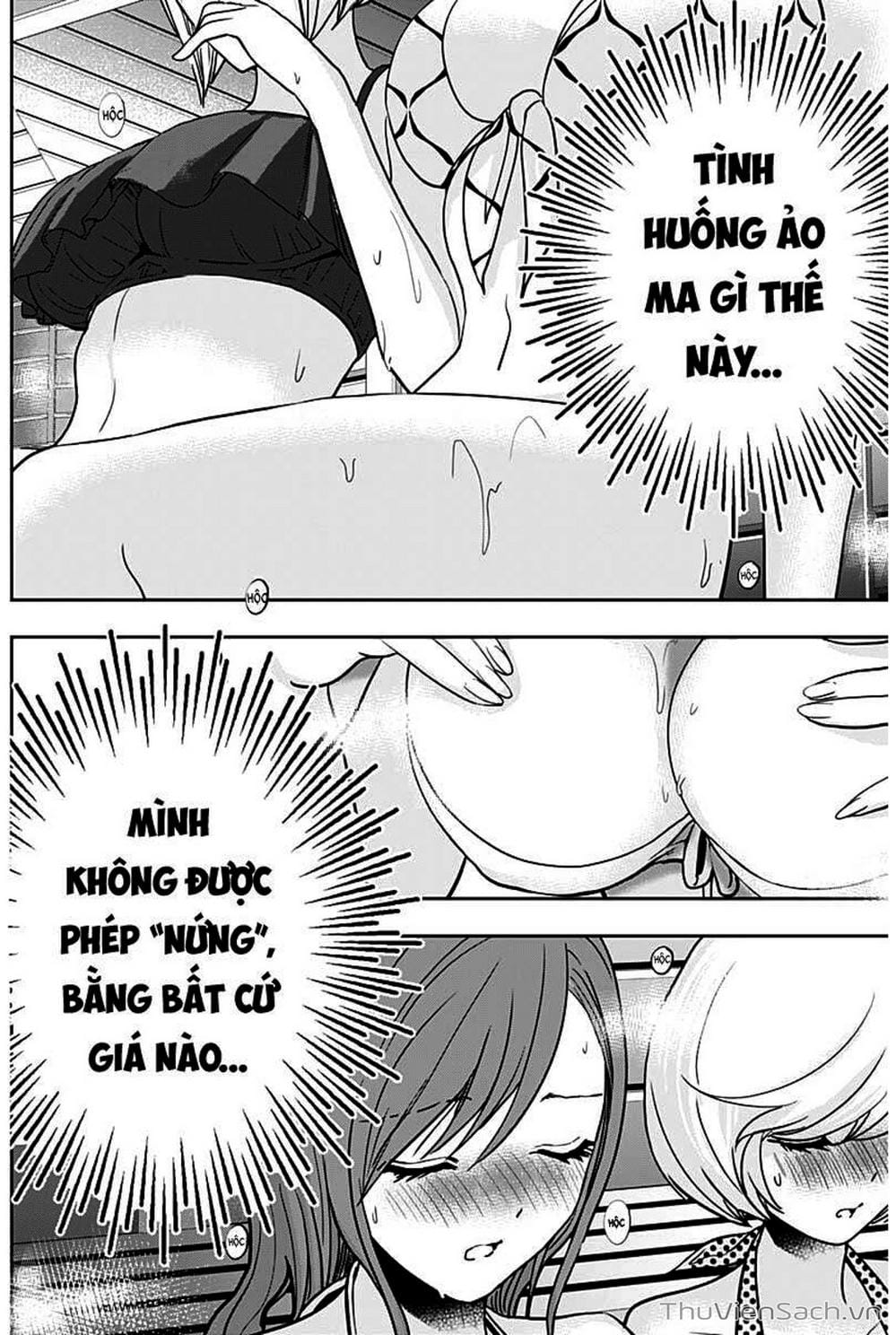 Truyện Tranh Batsu Hare trang 6