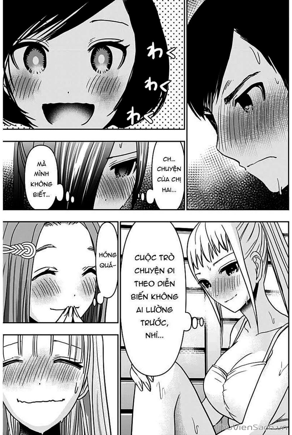 Truyện Tranh Batsu Hare trang 6