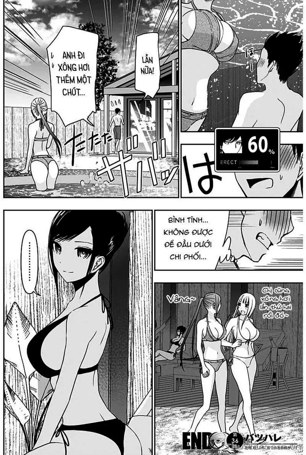 Truyện Tranh Batsu Hare trang 6