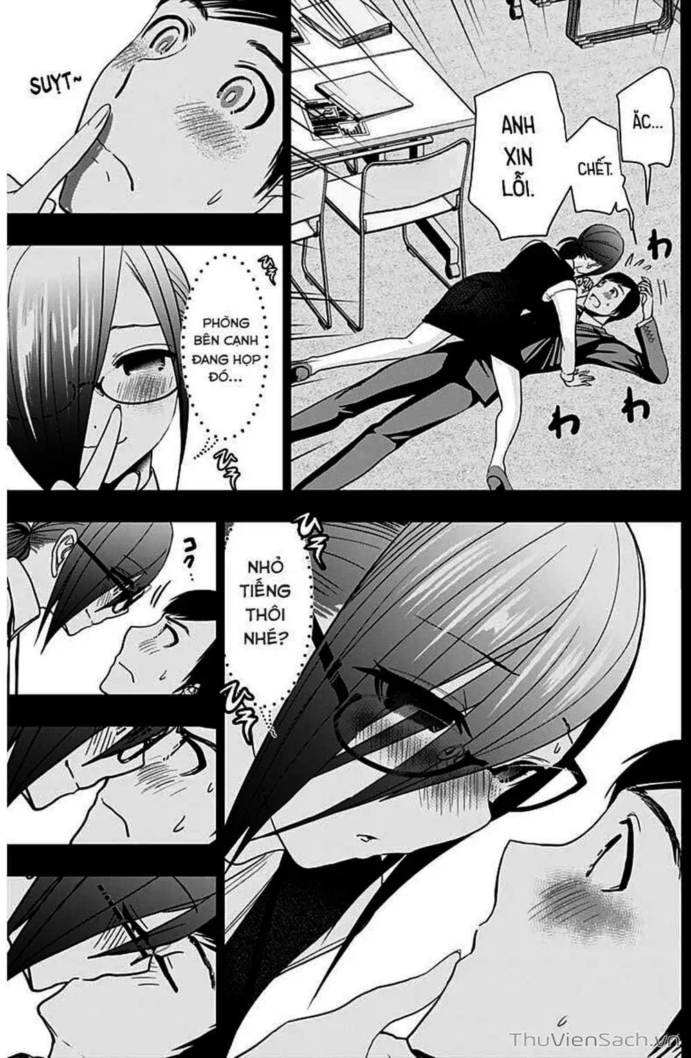 Truyện Tranh Batsu Hare trang 6