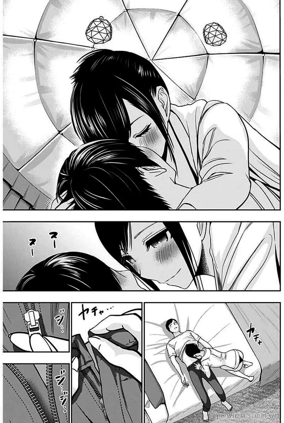 Truyện Tranh Batsu Hare trang 6