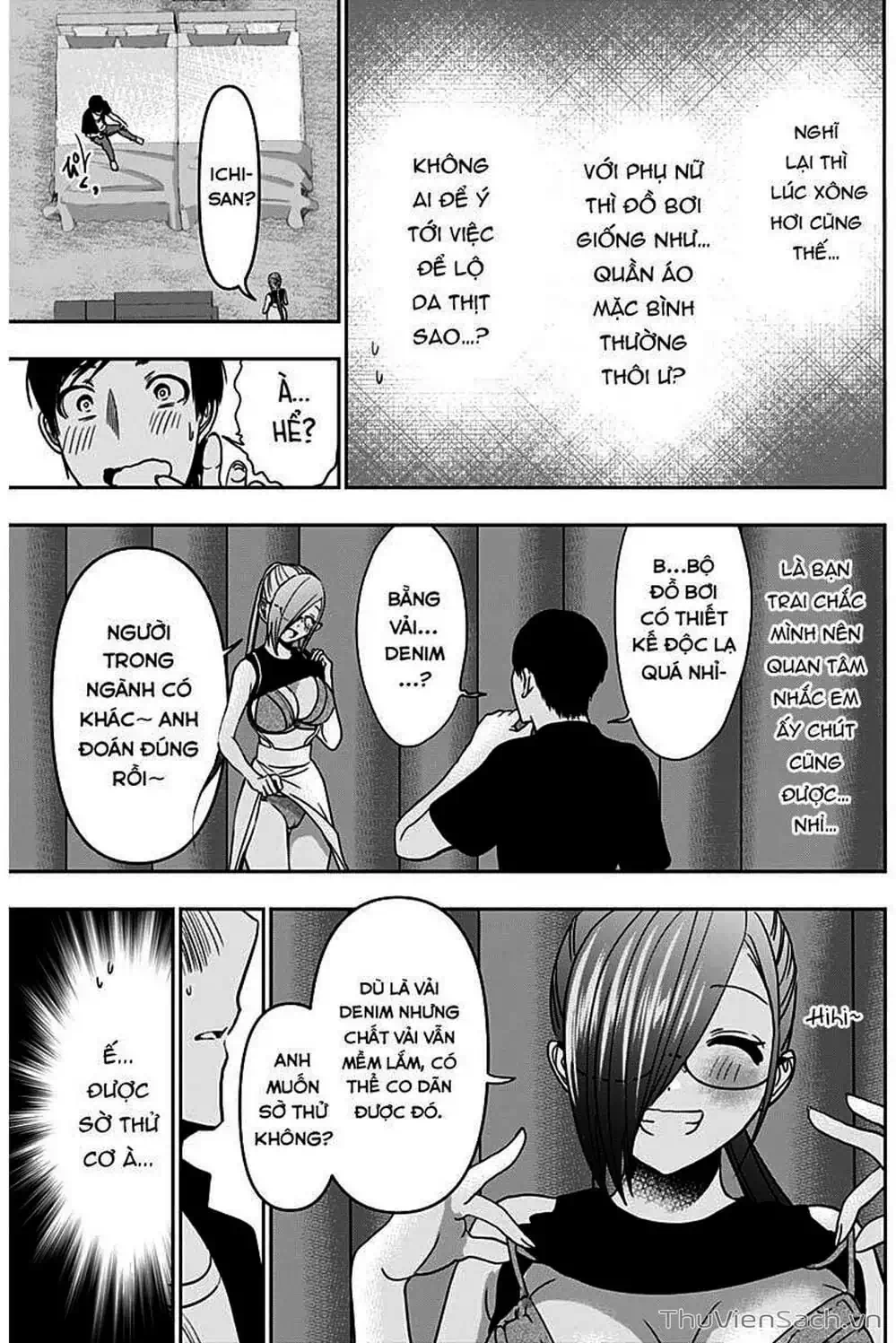 Truyện Tranh Batsu Hare trang 6