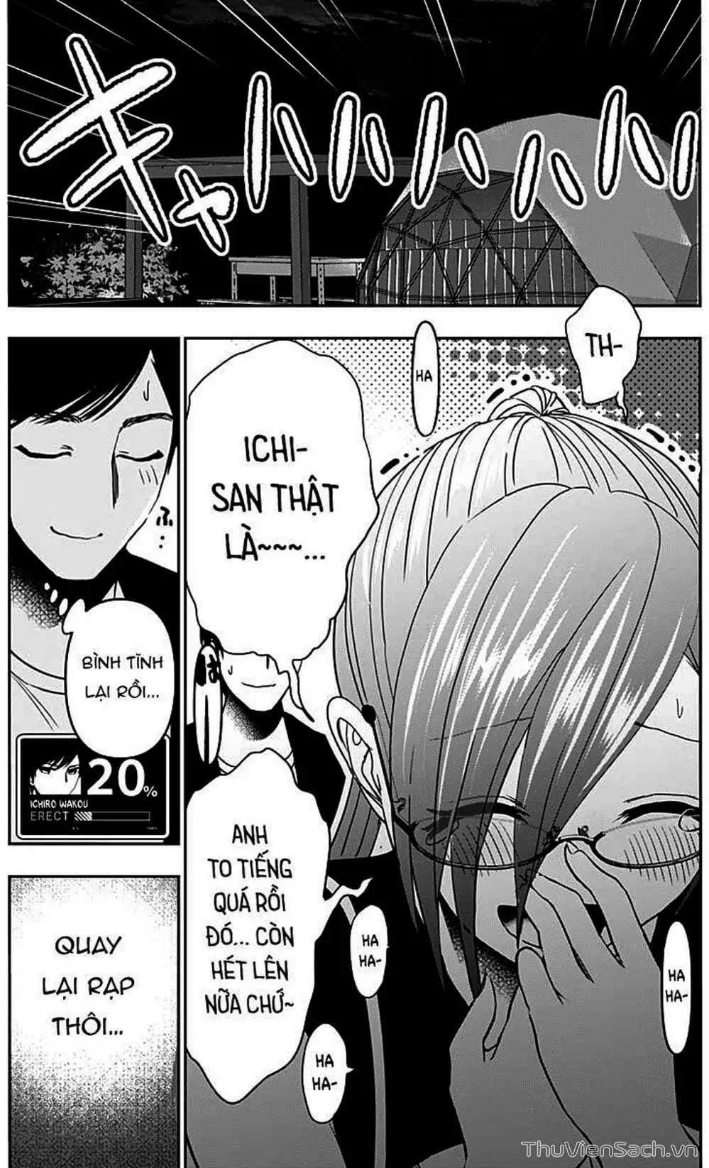 Truyện Tranh Batsu Hare trang 6