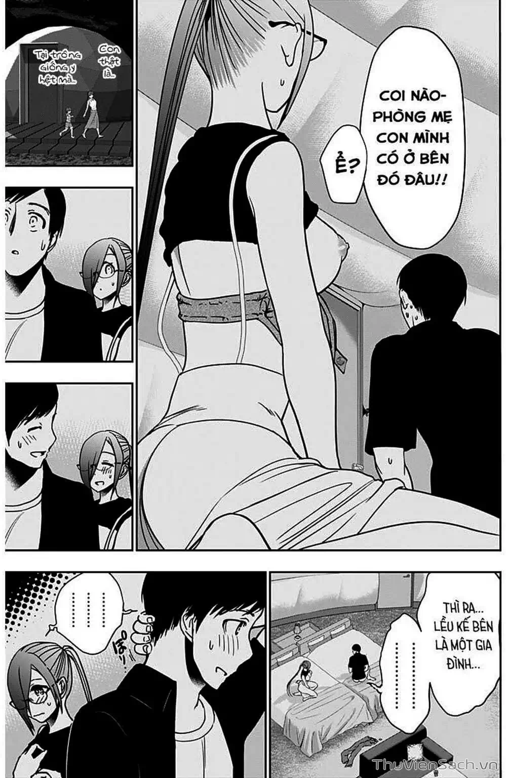 Truyện Tranh Batsu Hare trang 6