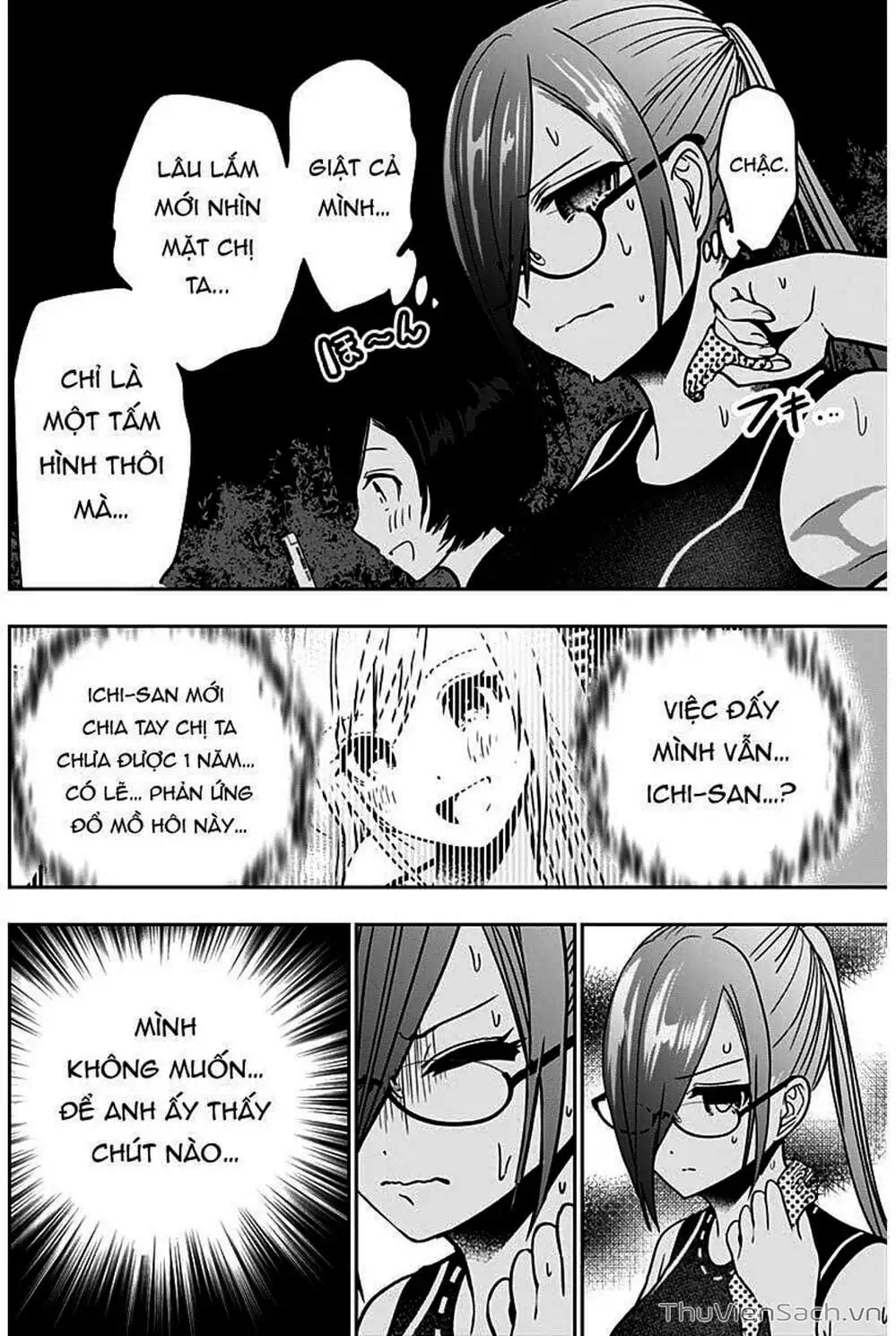 Truyện Tranh Batsu Hare trang 6