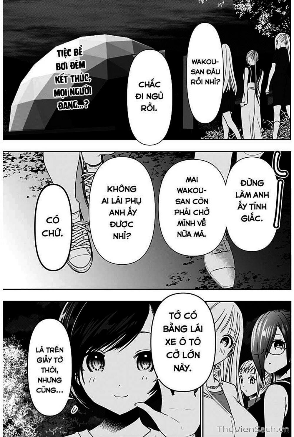 Truyện Tranh Batsu Hare trang 6