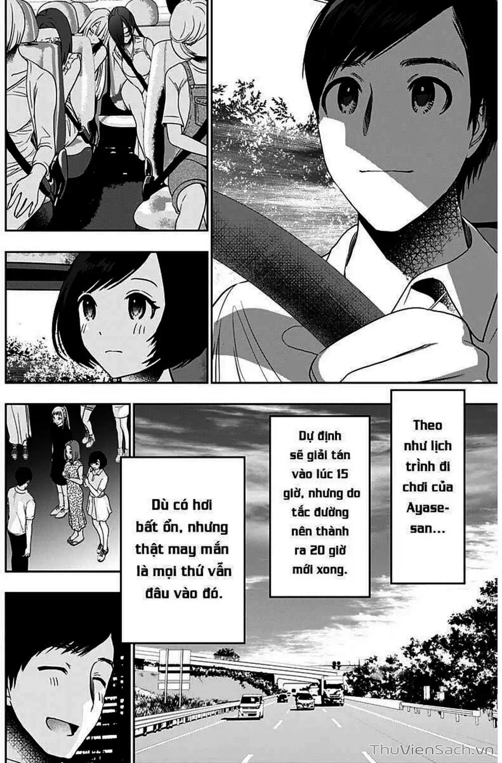 Truyện Tranh Batsu Hare trang 6