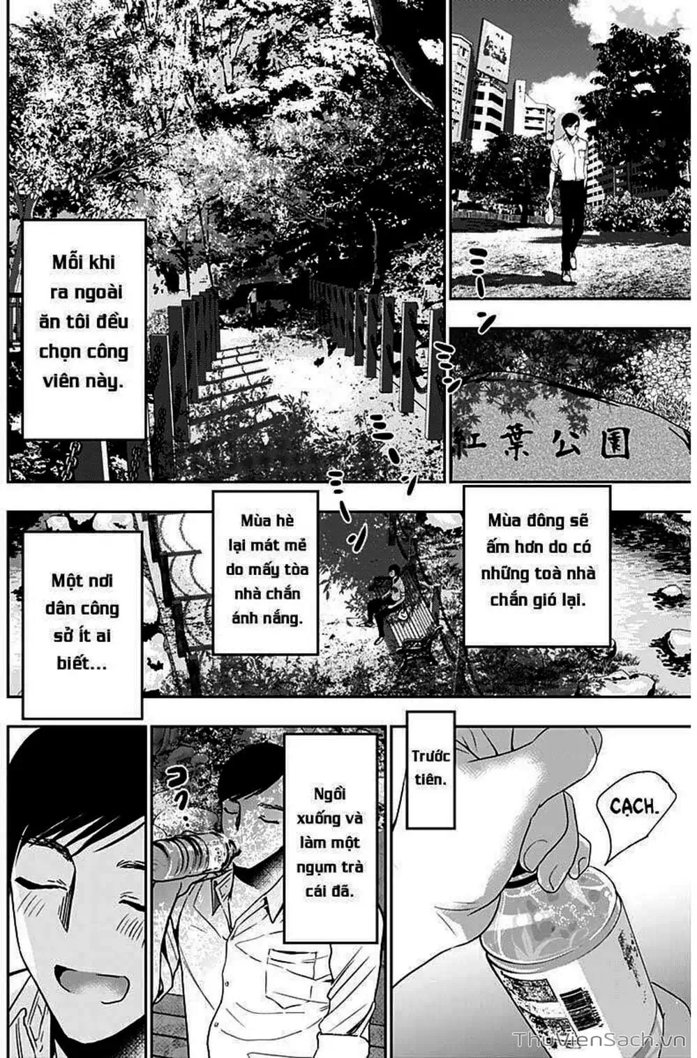 Truyện Tranh Batsu Hare trang 6