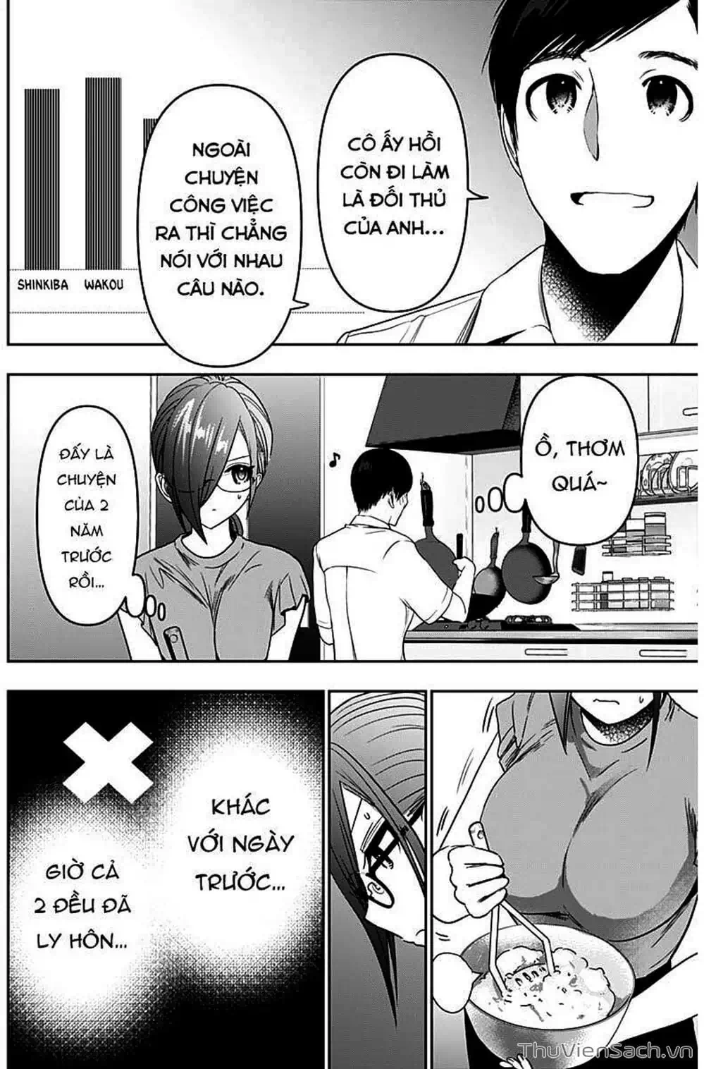 Truyện Tranh Batsu Hare trang 6