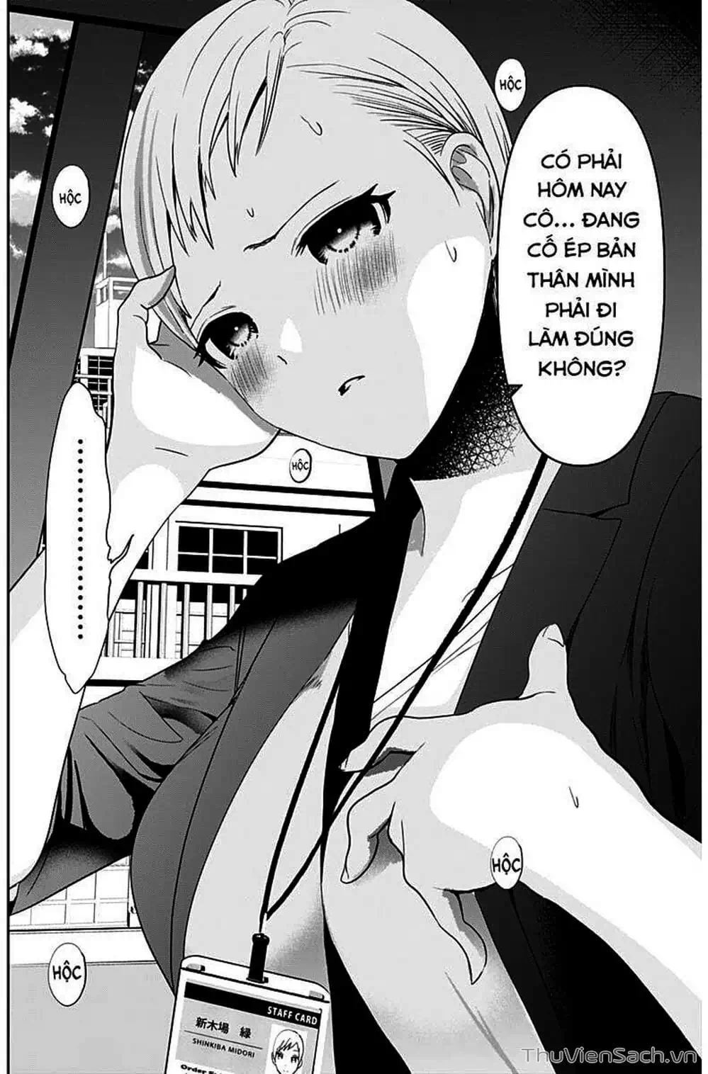 Truyện Tranh Batsu Hare trang 6