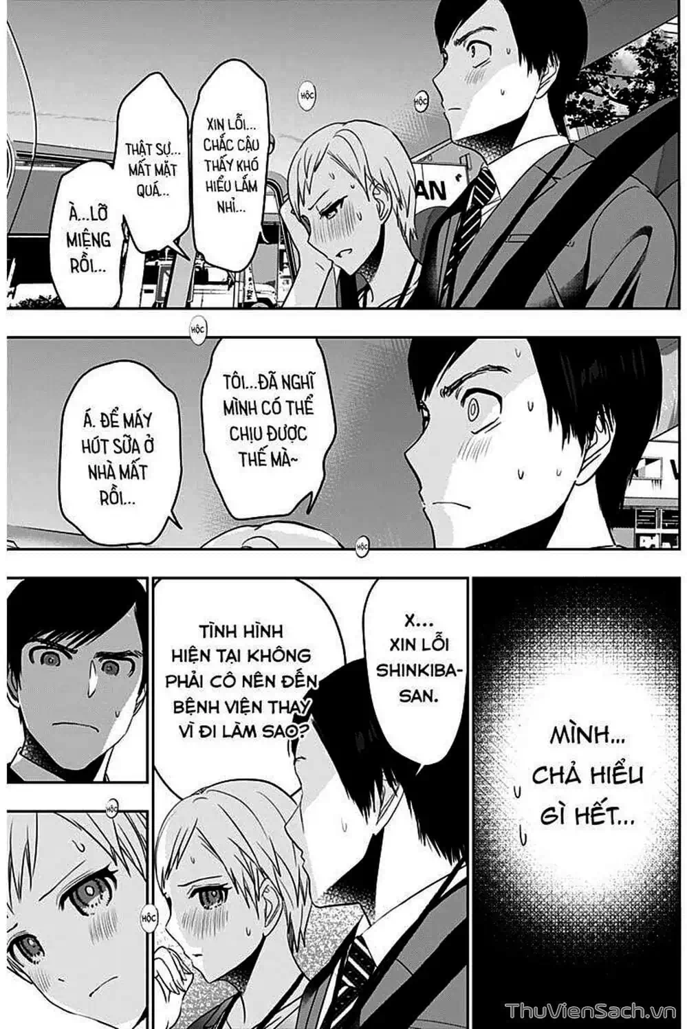 Truyện Tranh Batsu Hare trang 6