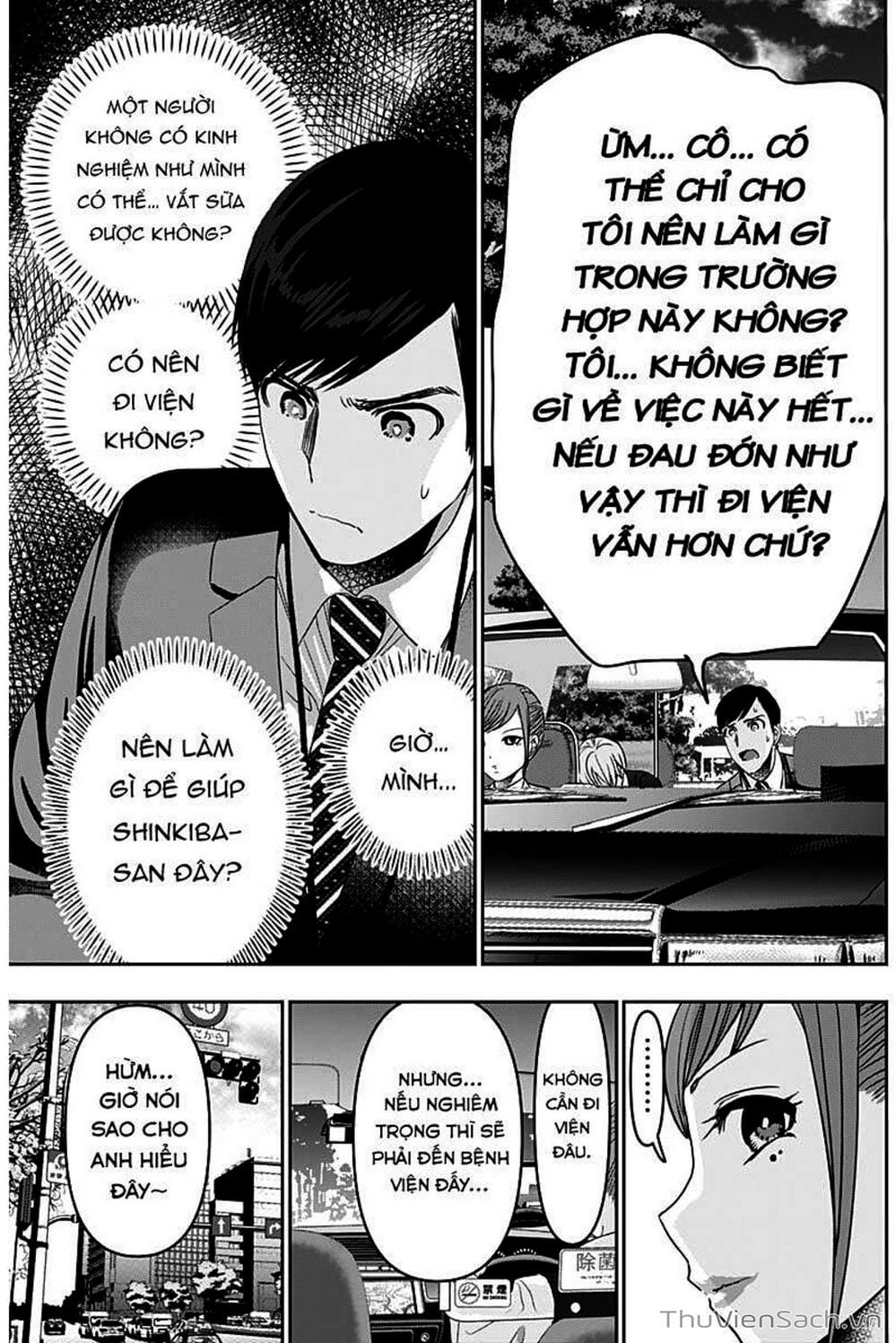 Truyện Tranh Batsu Hare trang 6