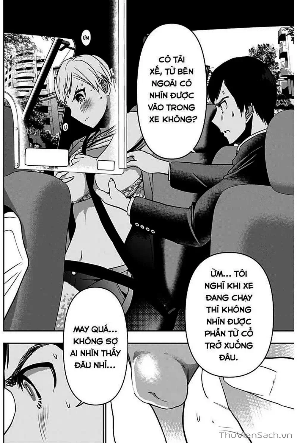 Truyện Tranh Batsu Hare trang 6