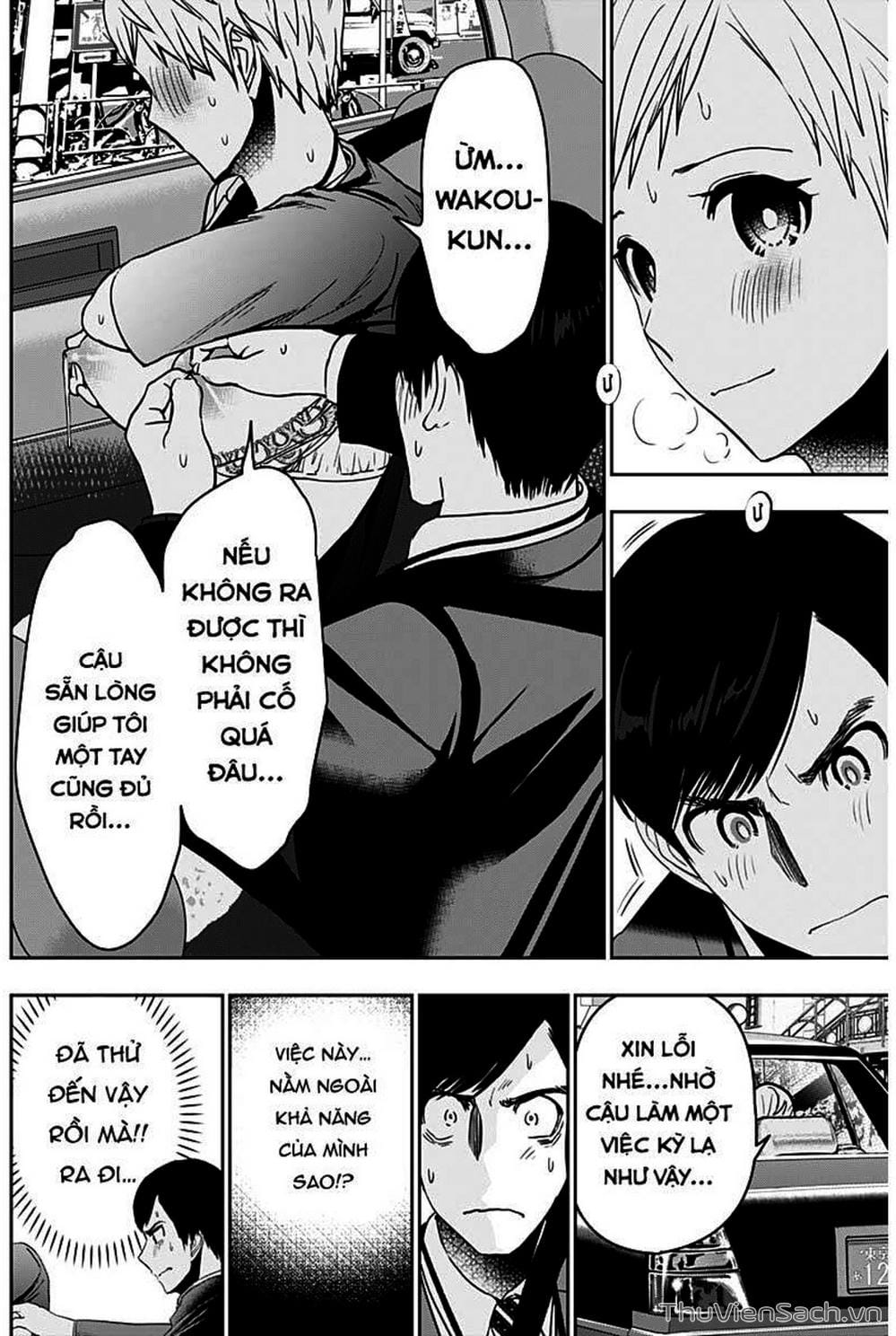 Truyện Tranh Batsu Hare trang 6