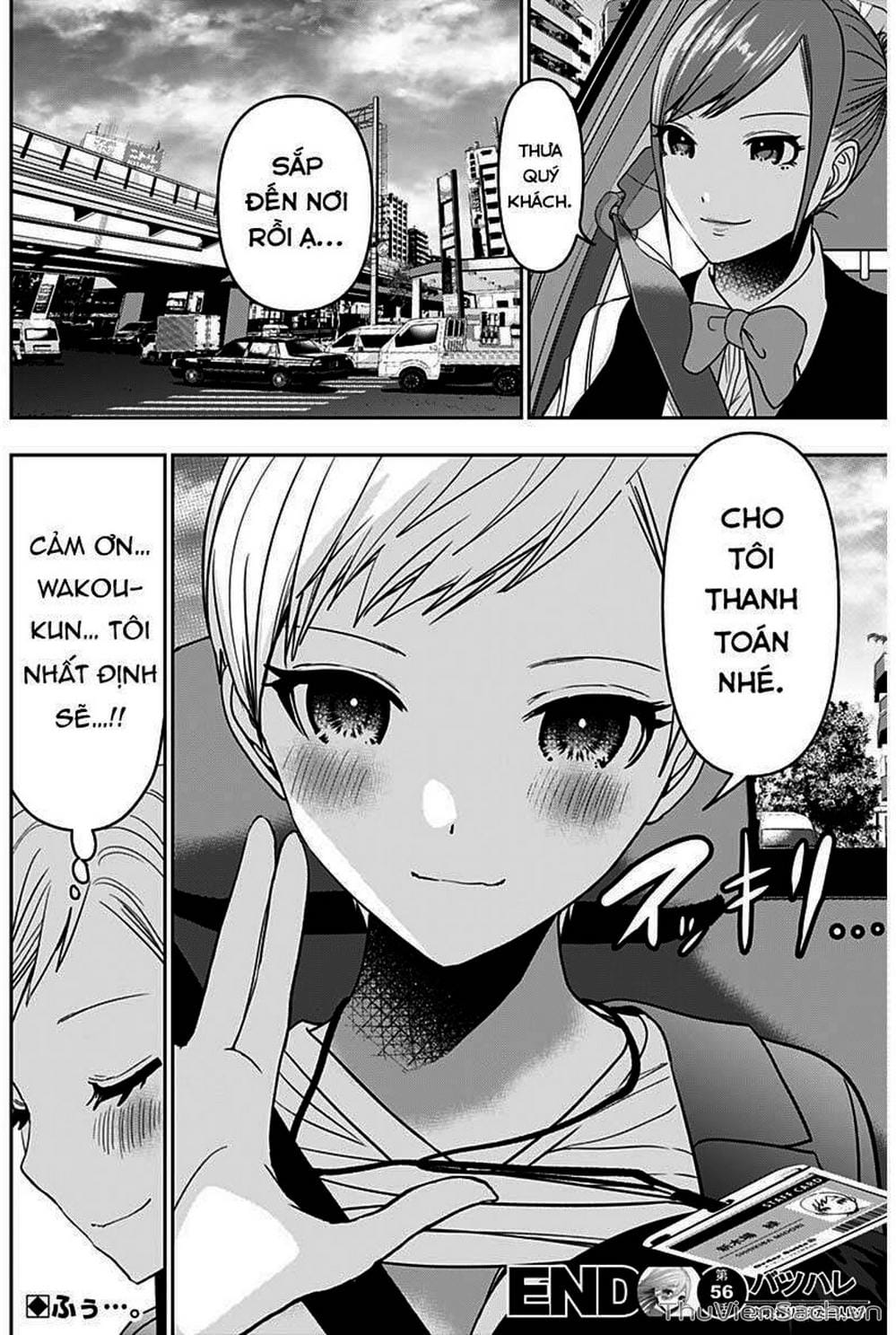 Truyện Tranh Batsu Hare trang 6