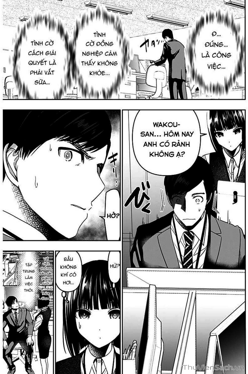 Truyện Tranh Batsu Hare trang 6