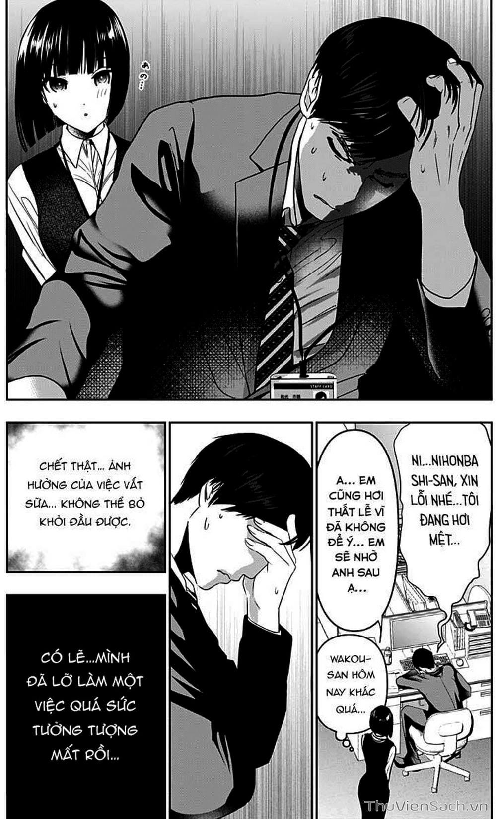 Truyện Tranh Batsu Hare trang 6