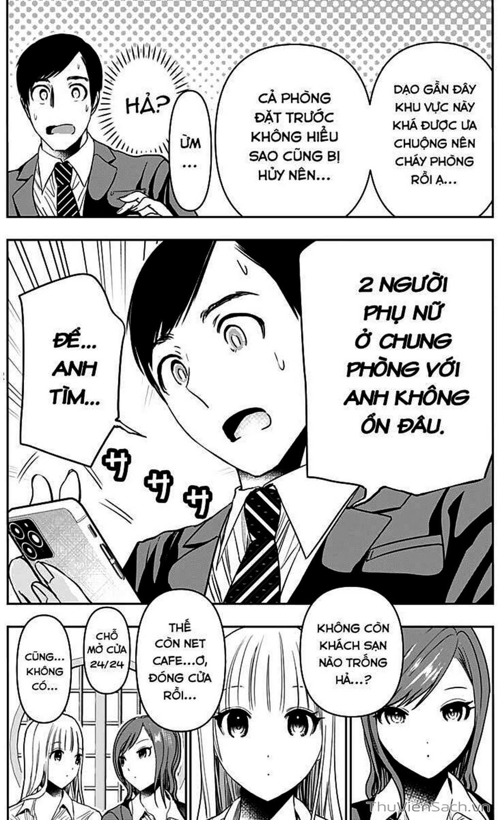 Truyện Tranh Batsu Hare trang 6