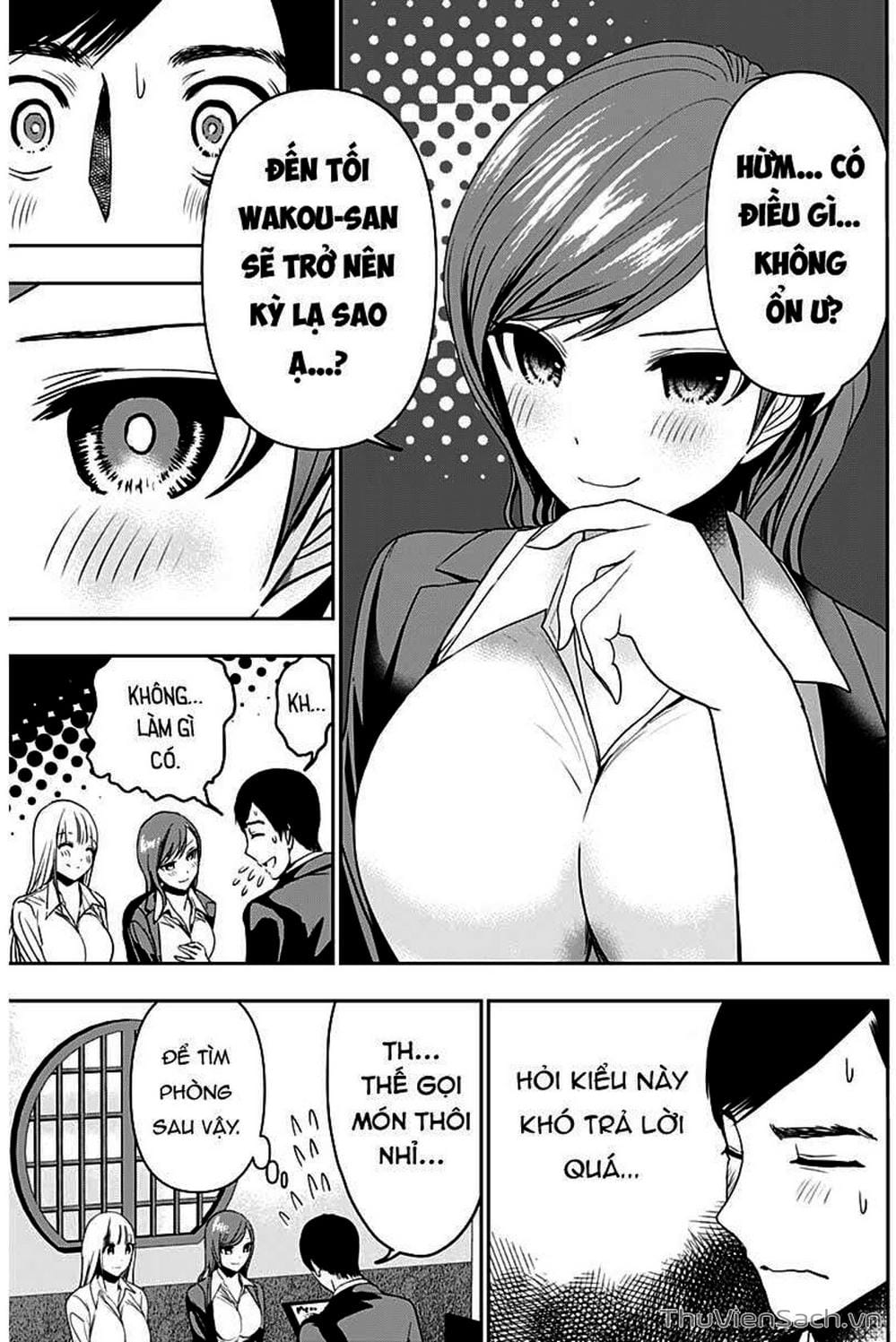 Truyện Tranh Batsu Hare trang 6