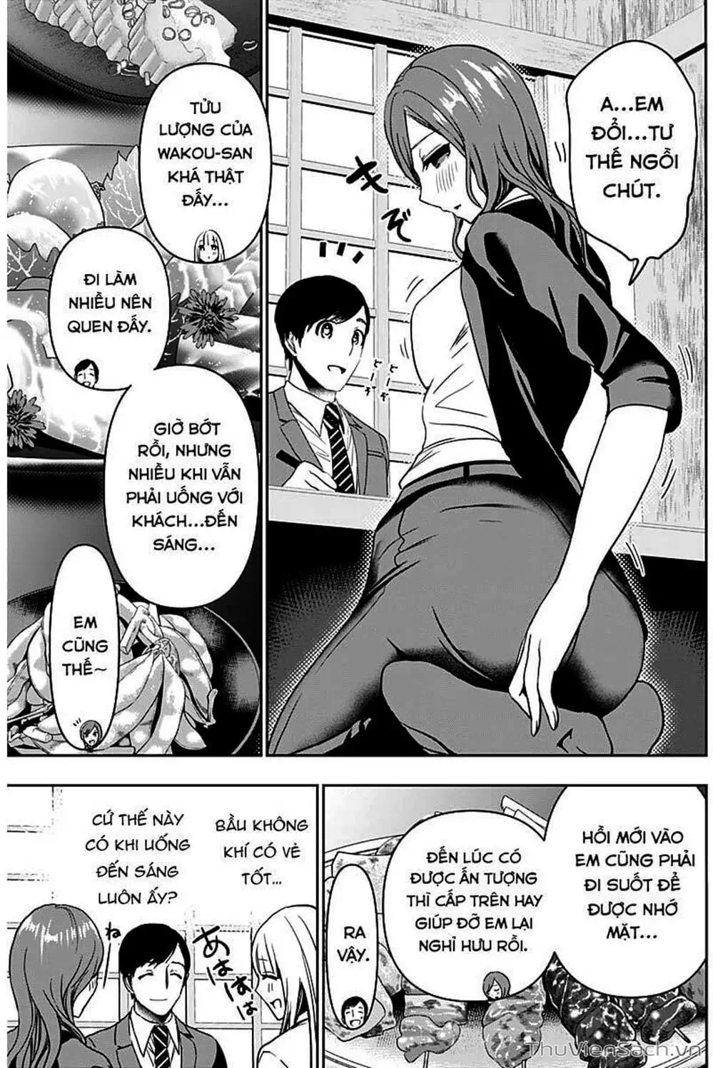 Truyện Tranh Batsu Hare trang 6