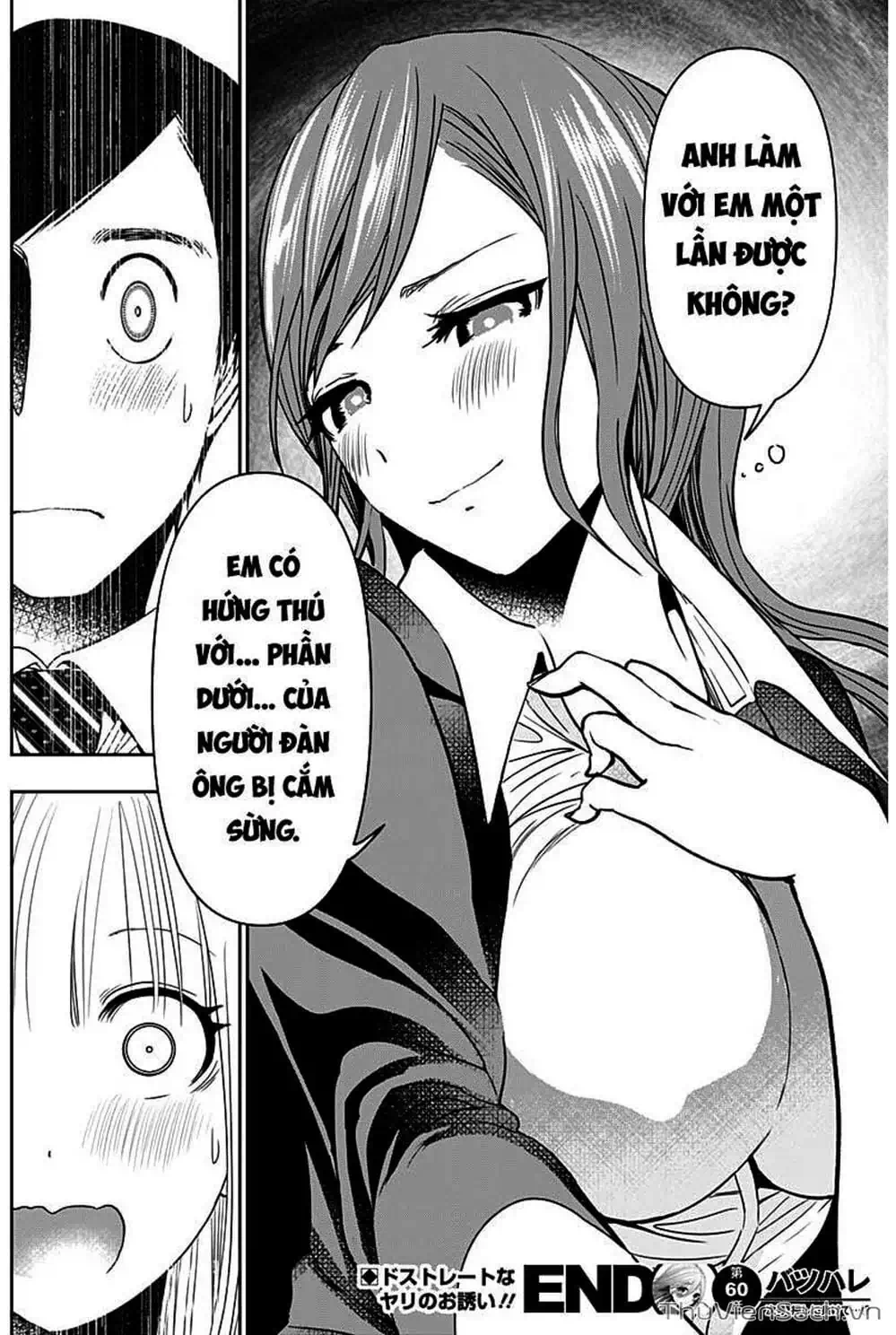 Truyện Tranh Batsu Hare trang 6