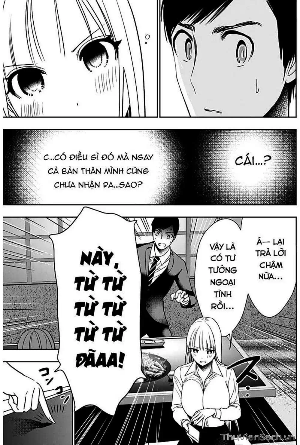 Truyện Tranh Batsu Hare trang 6