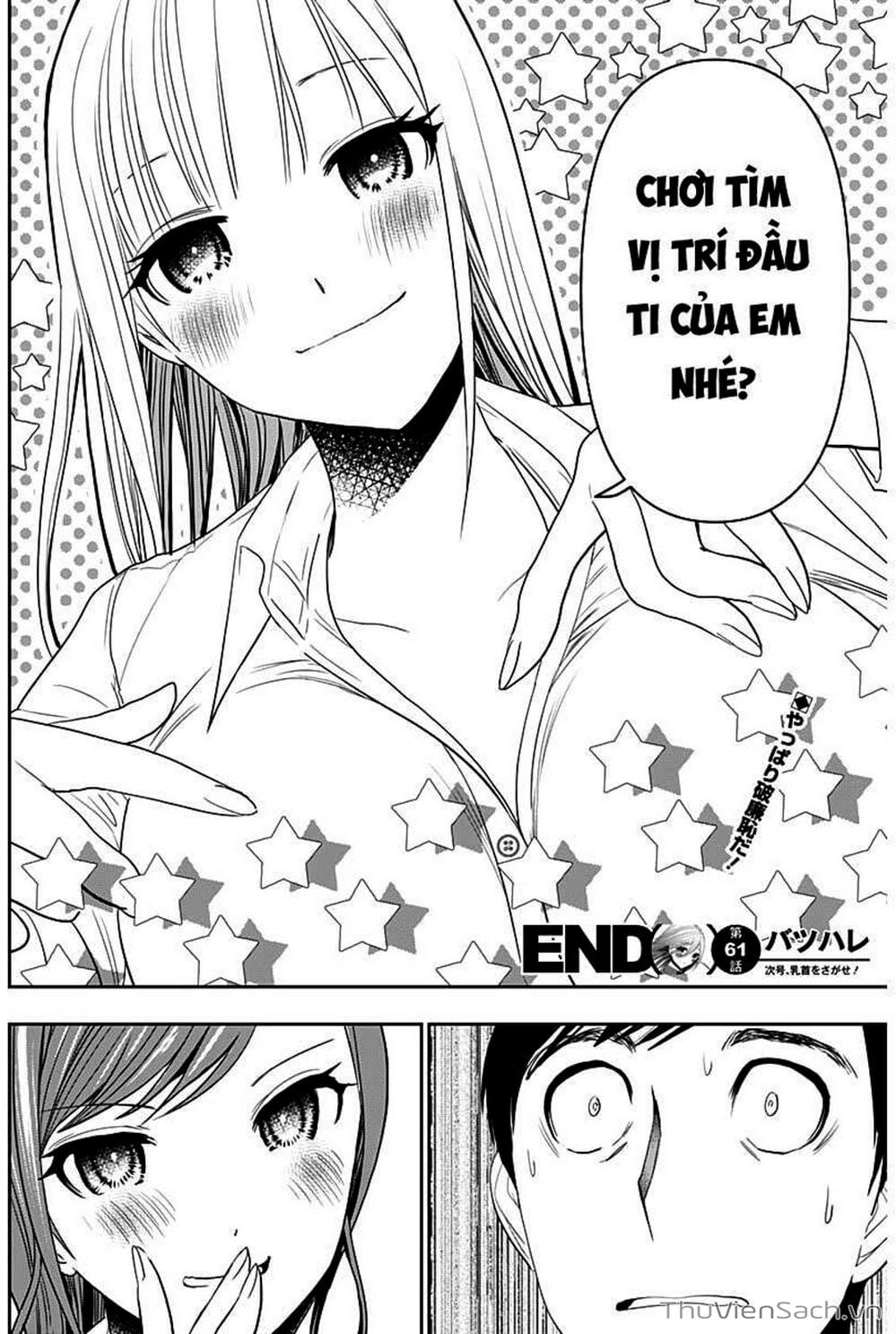 Truyện Tranh Batsu Hare trang 6