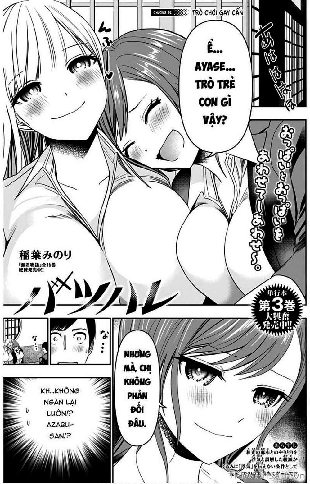 Truyện Tranh Batsu Hare trang 6