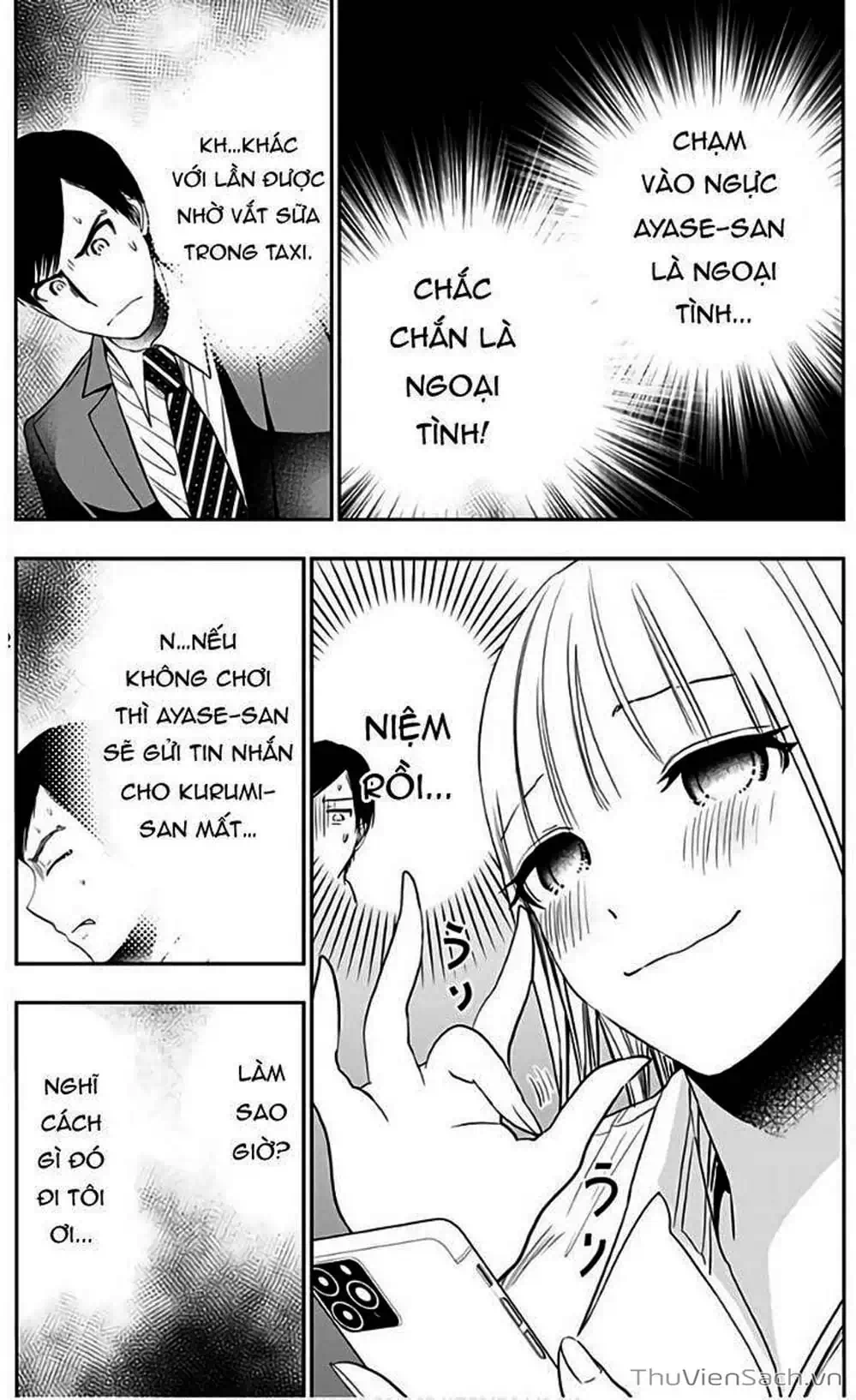 Truyện Tranh Batsu Hare trang 6