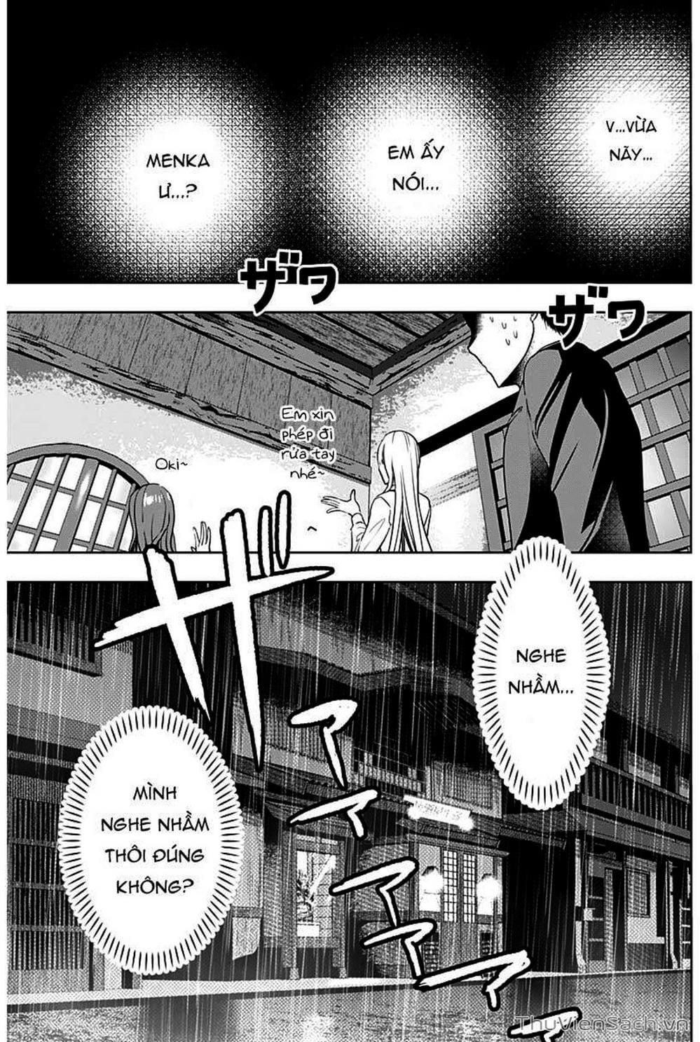 Truyện Tranh Batsu Hare trang 6