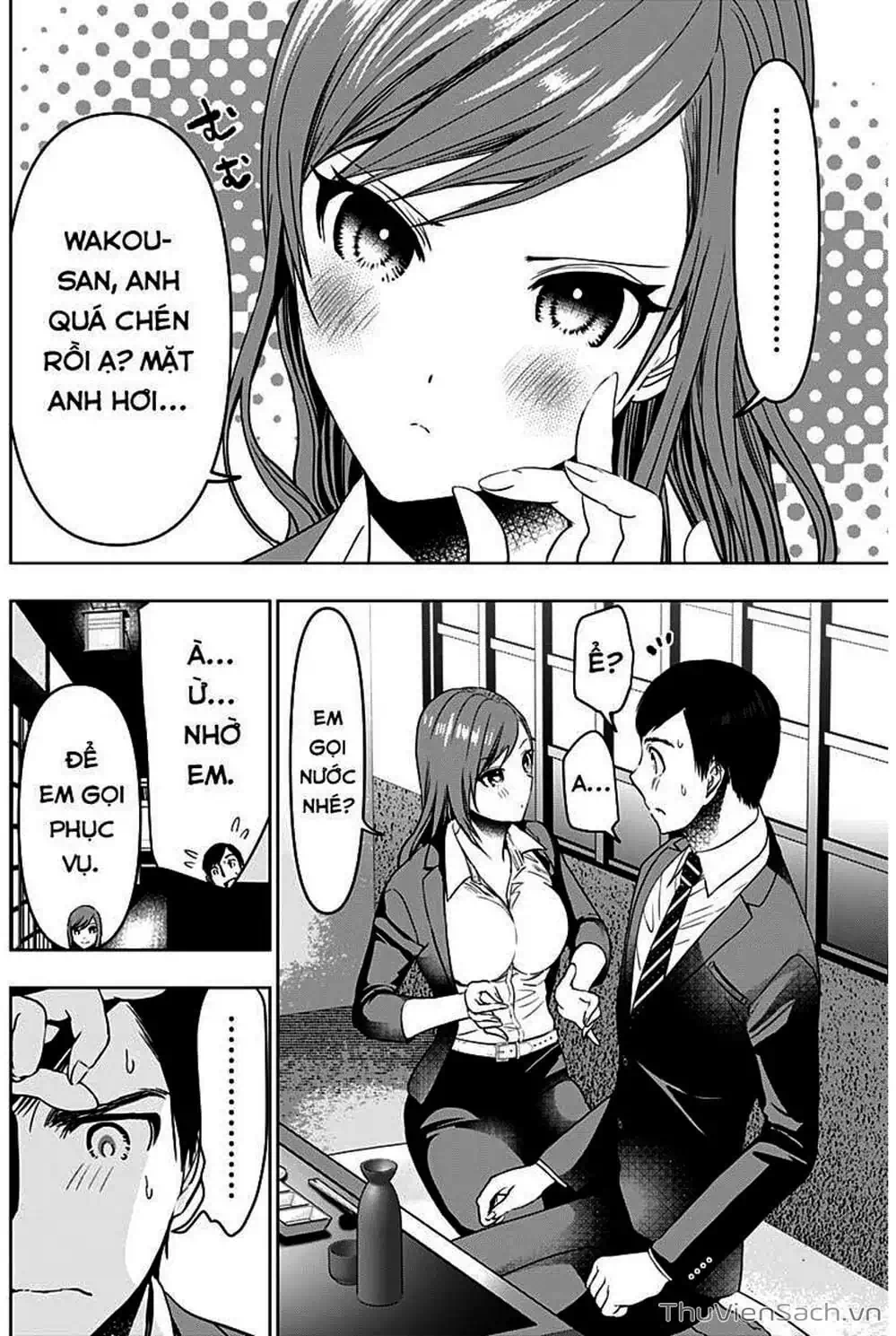 Truyện Tranh Batsu Hare trang 6