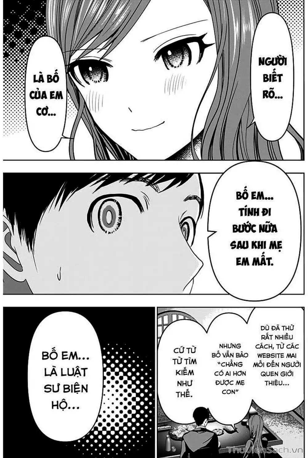 Truyện Tranh Batsu Hare trang 6