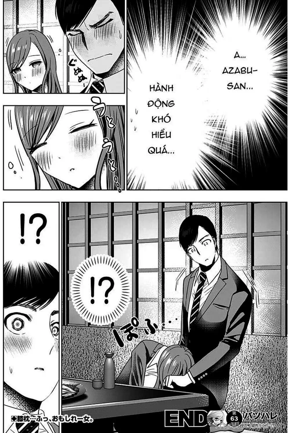 Truyện Tranh Batsu Hare trang 6