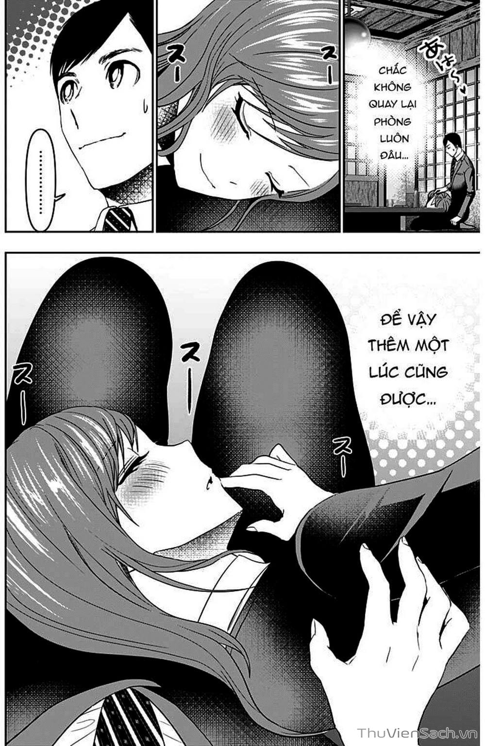 Truyện Tranh Batsu Hare trang 6