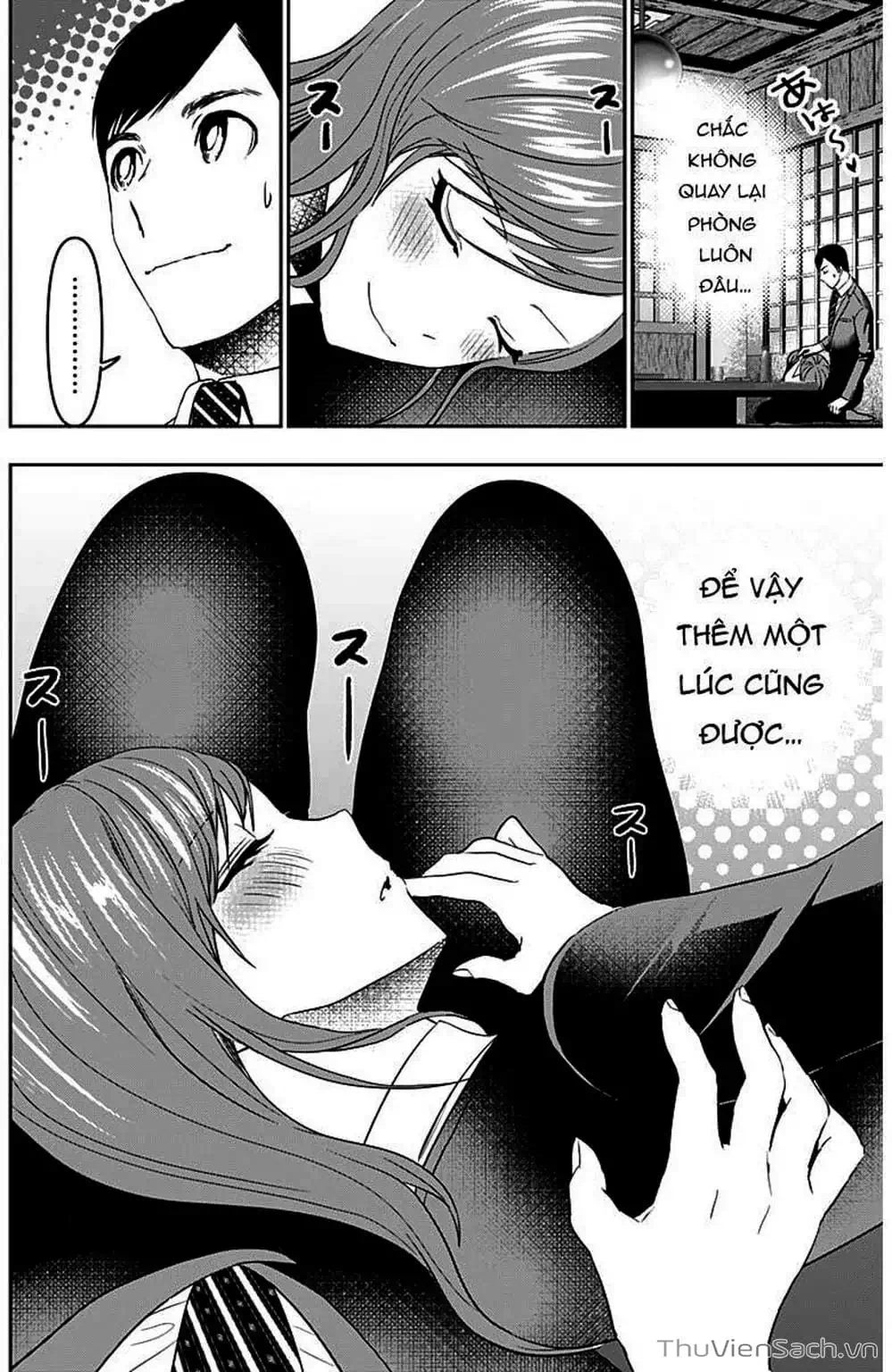 Truyện Tranh Batsu Hare trang 6