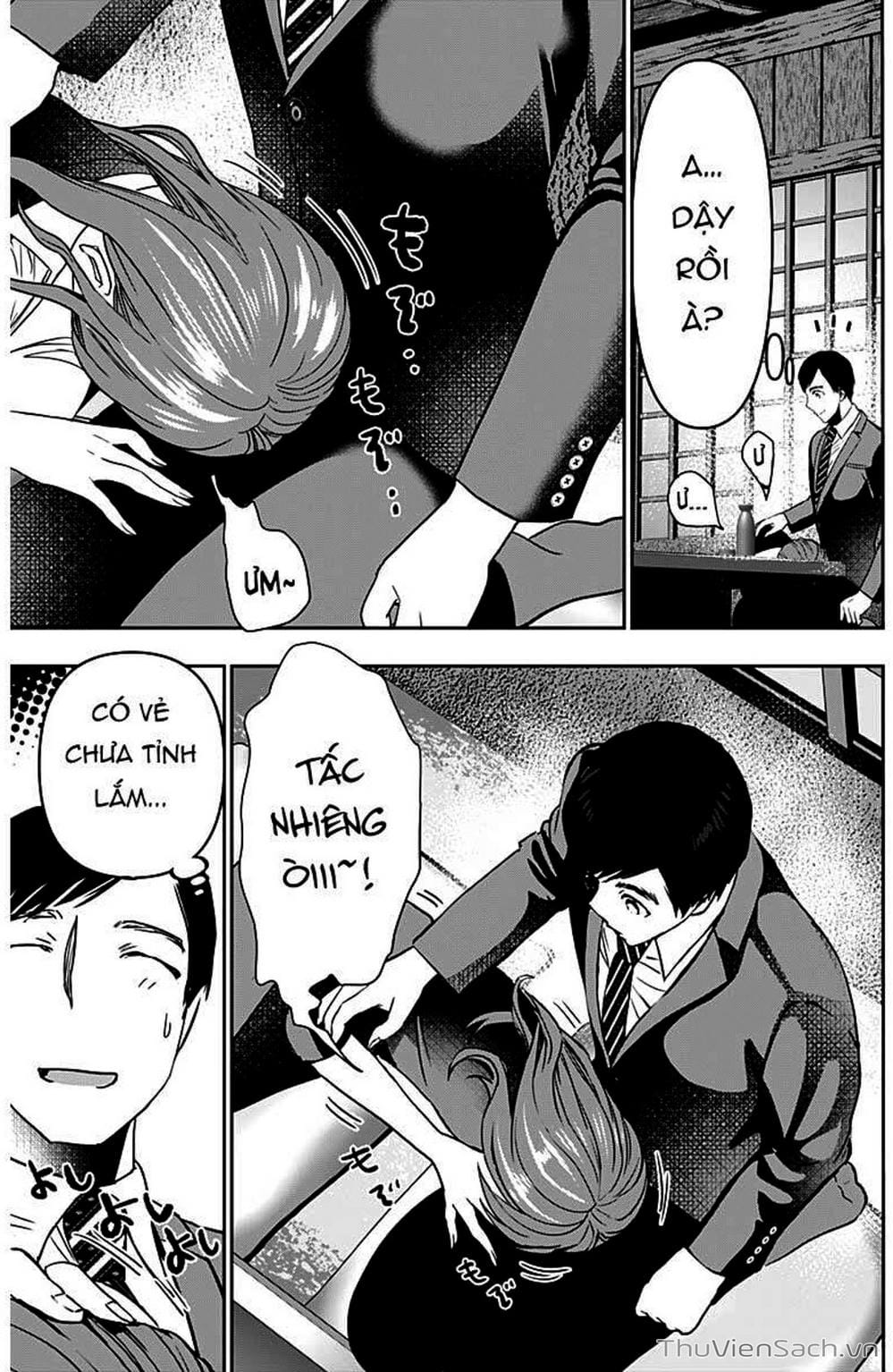 Truyện Tranh Batsu Hare trang 6