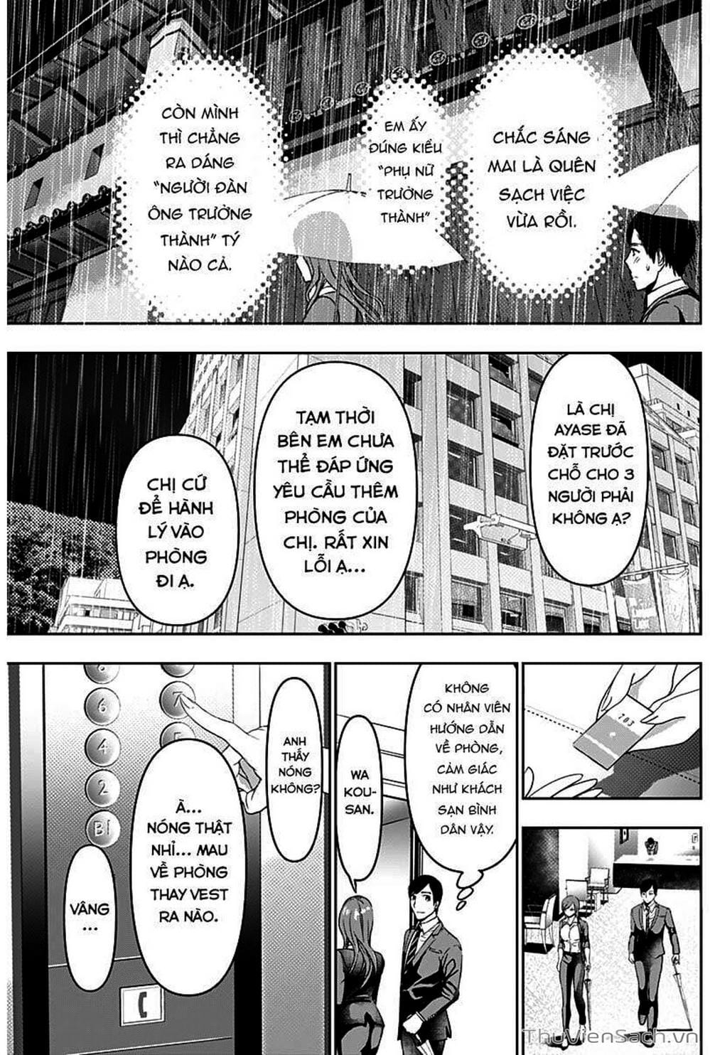 Truyện Tranh Batsu Hare trang 6