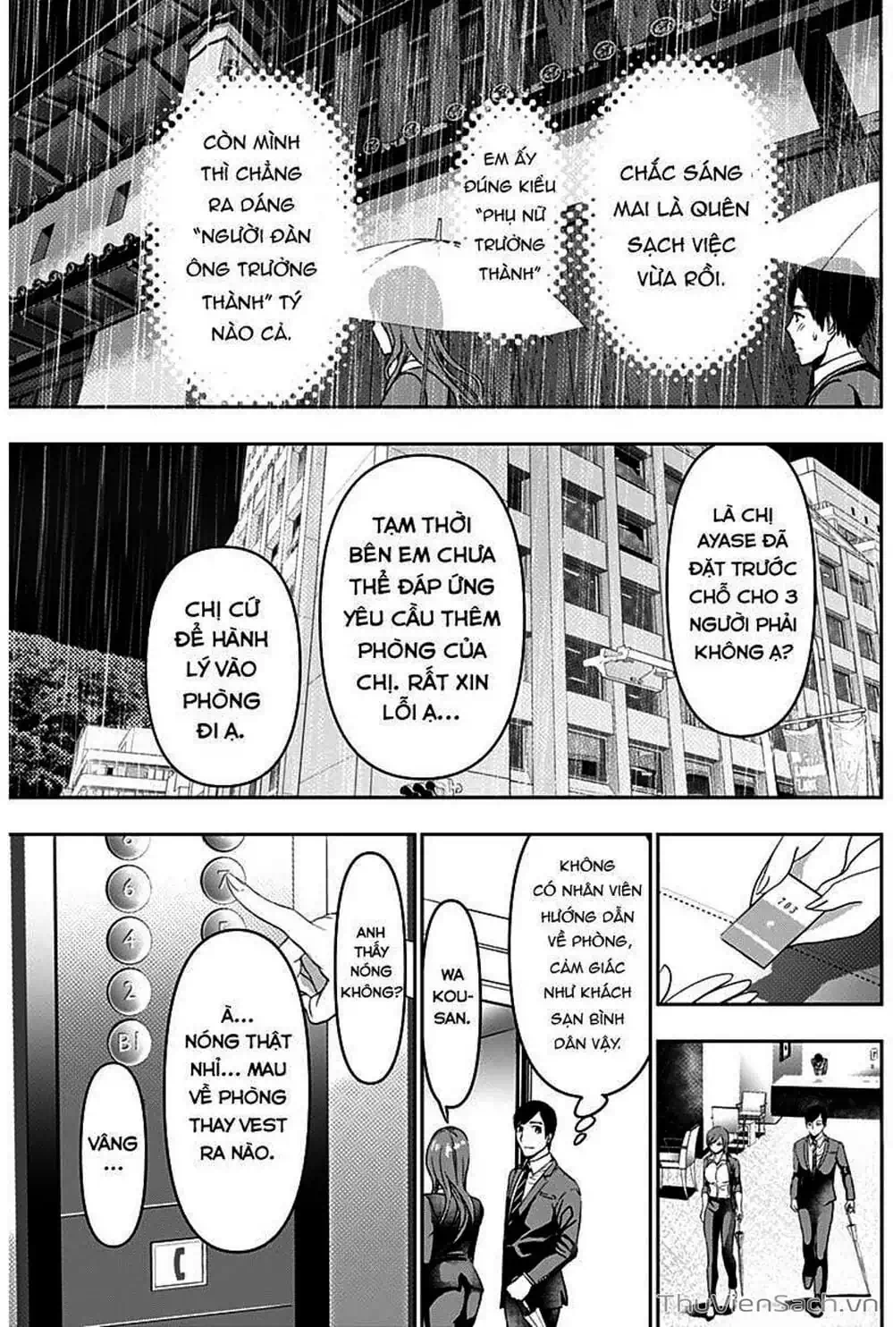 Truyện Tranh Batsu Hare trang 6