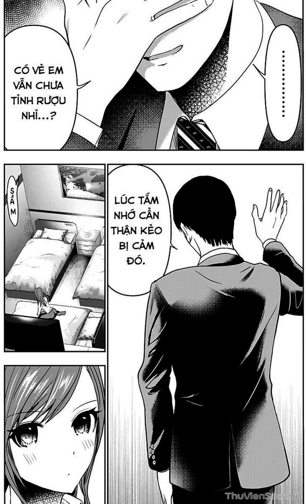 Truyện Tranh Batsu Hare trang 6