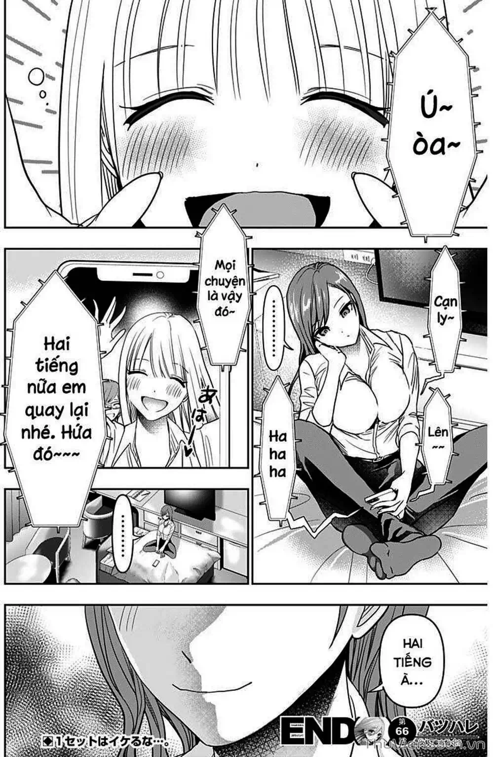 Truyện Tranh Batsu Hare trang 6