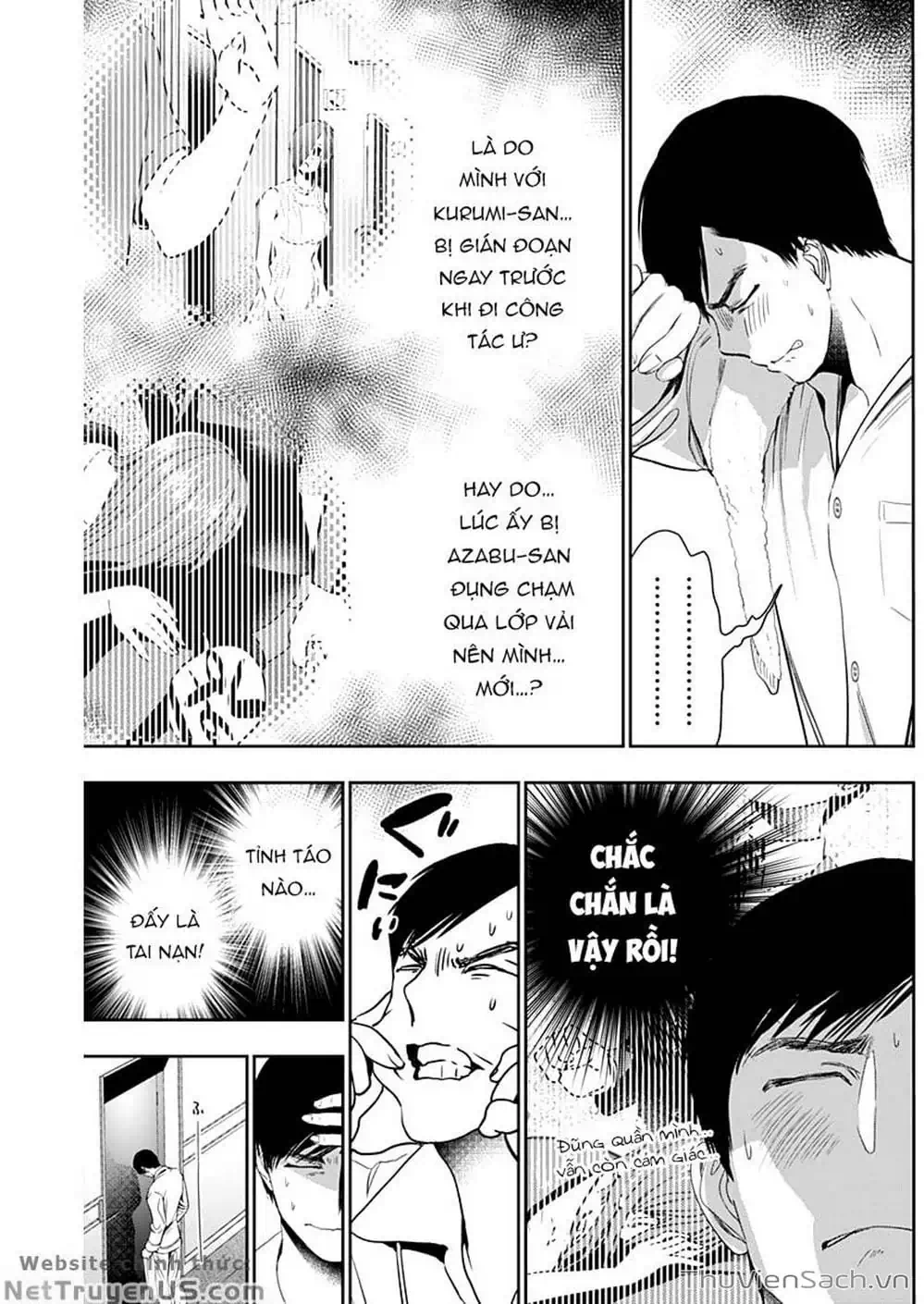 Truyện Tranh Batsu Hare trang 6