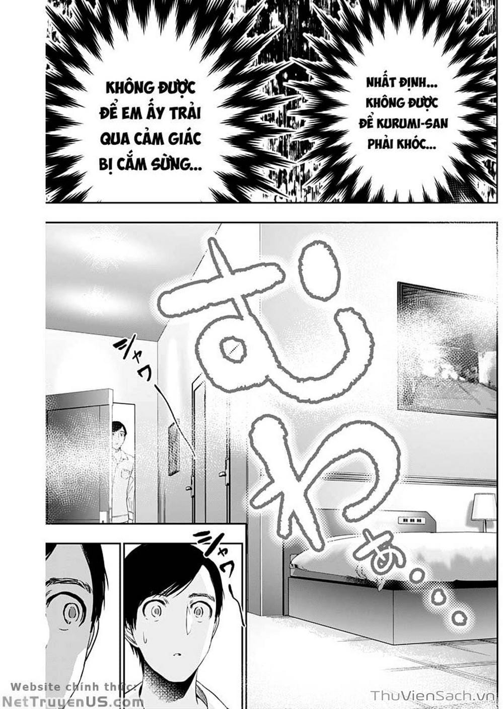 Truyện Tranh Batsu Hare trang 6