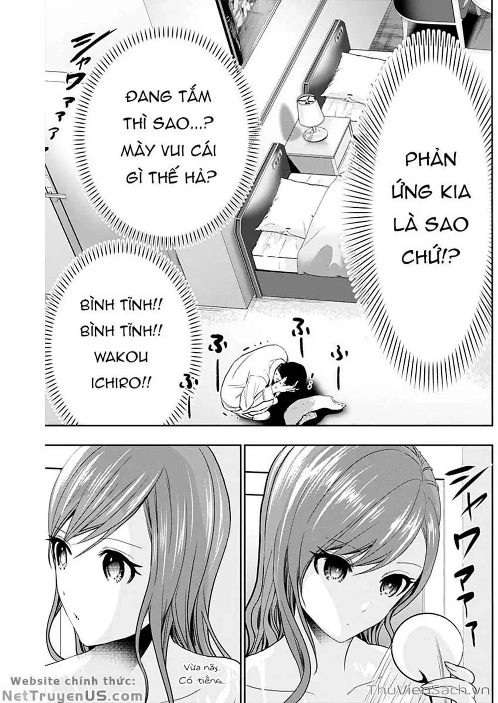 Truyện Tranh Batsu Hare trang 6