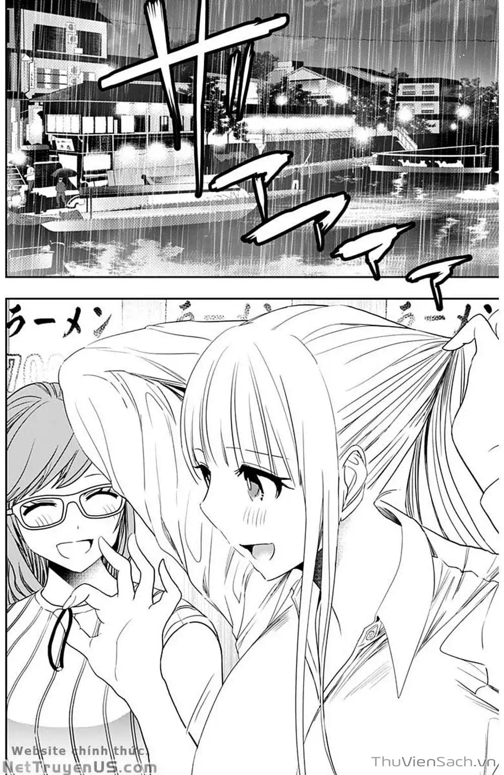 Truyện Tranh Batsu Hare trang 6